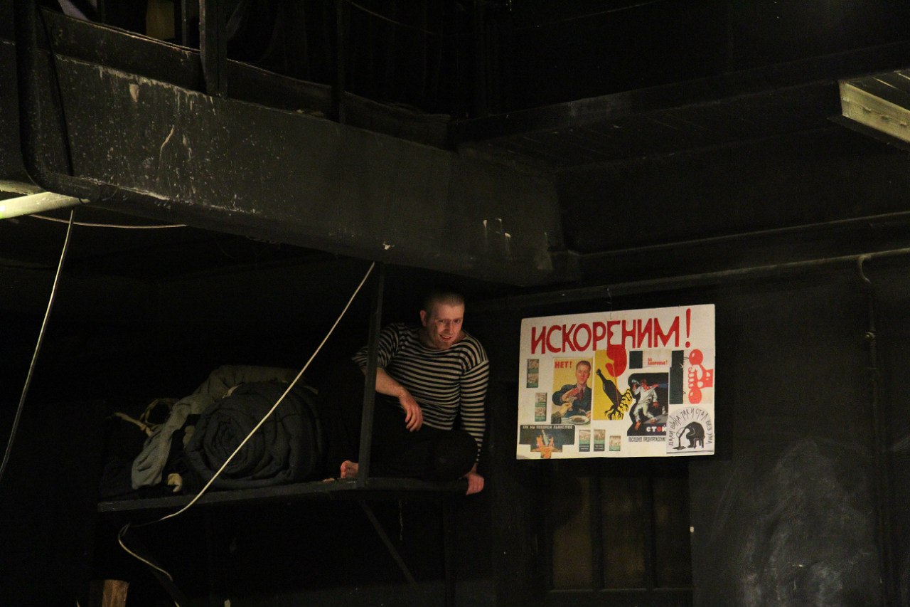 «А поутру они проснулись...» (2012) «А поутру они проснулись...» (2012)