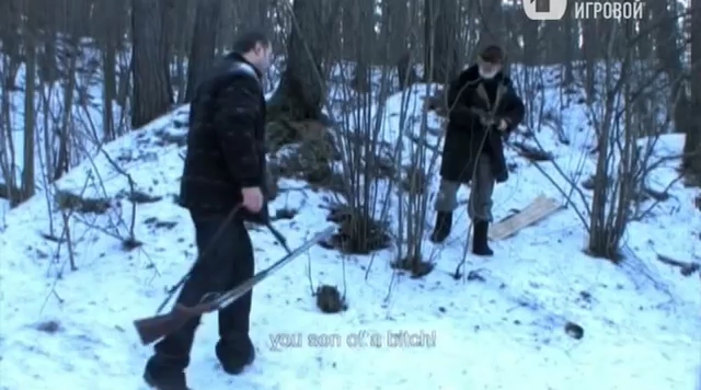 «Быть свободным» (2010) «Быть свободным» (2010)