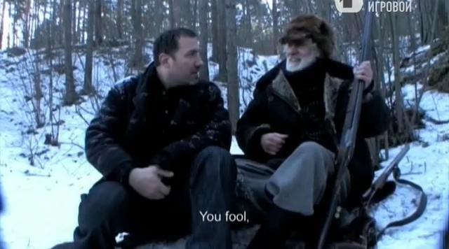 «Быть свободным» (2010) «Быть свободным» (2010)