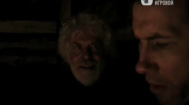 «Быть свободным» (2010) «Быть свободным» (2010)