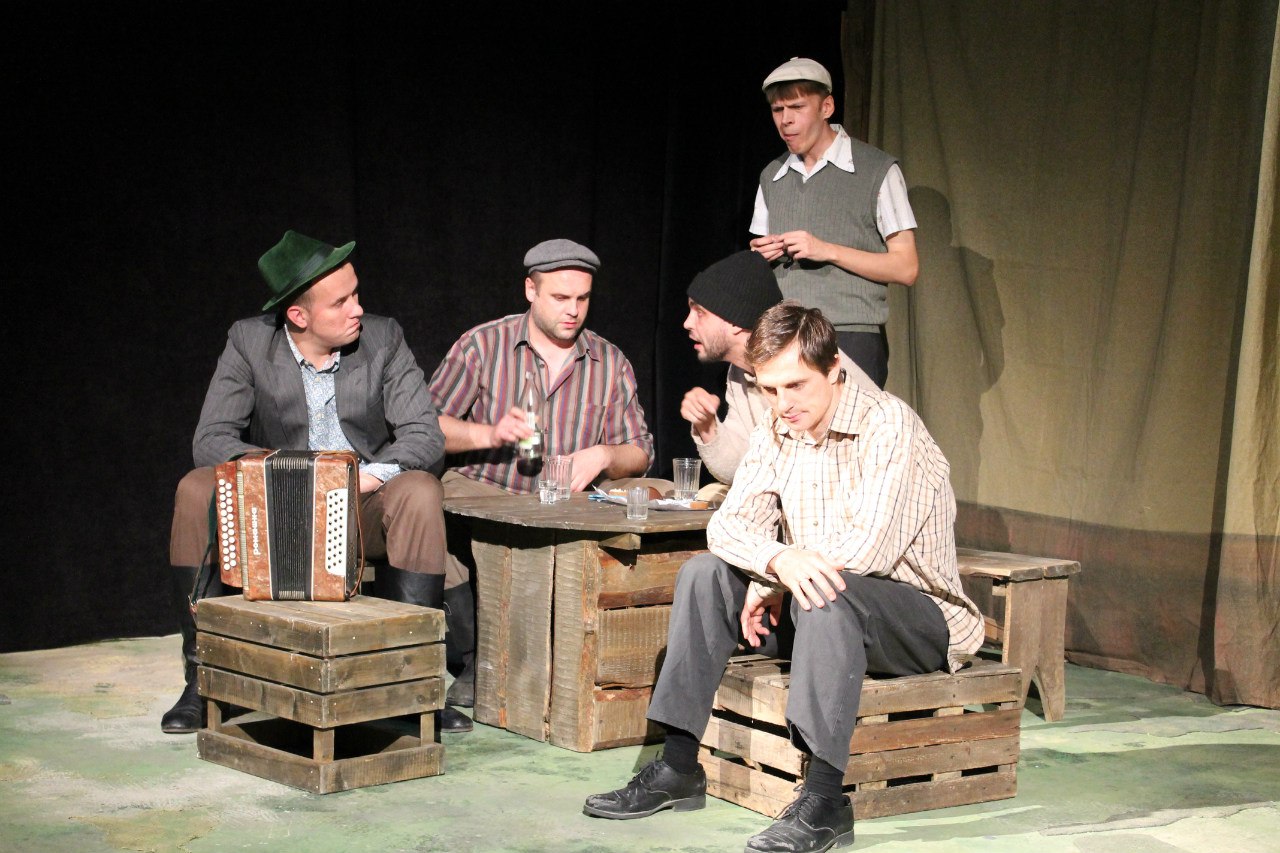 «Чудики» (2012) «Чудики» (2012)