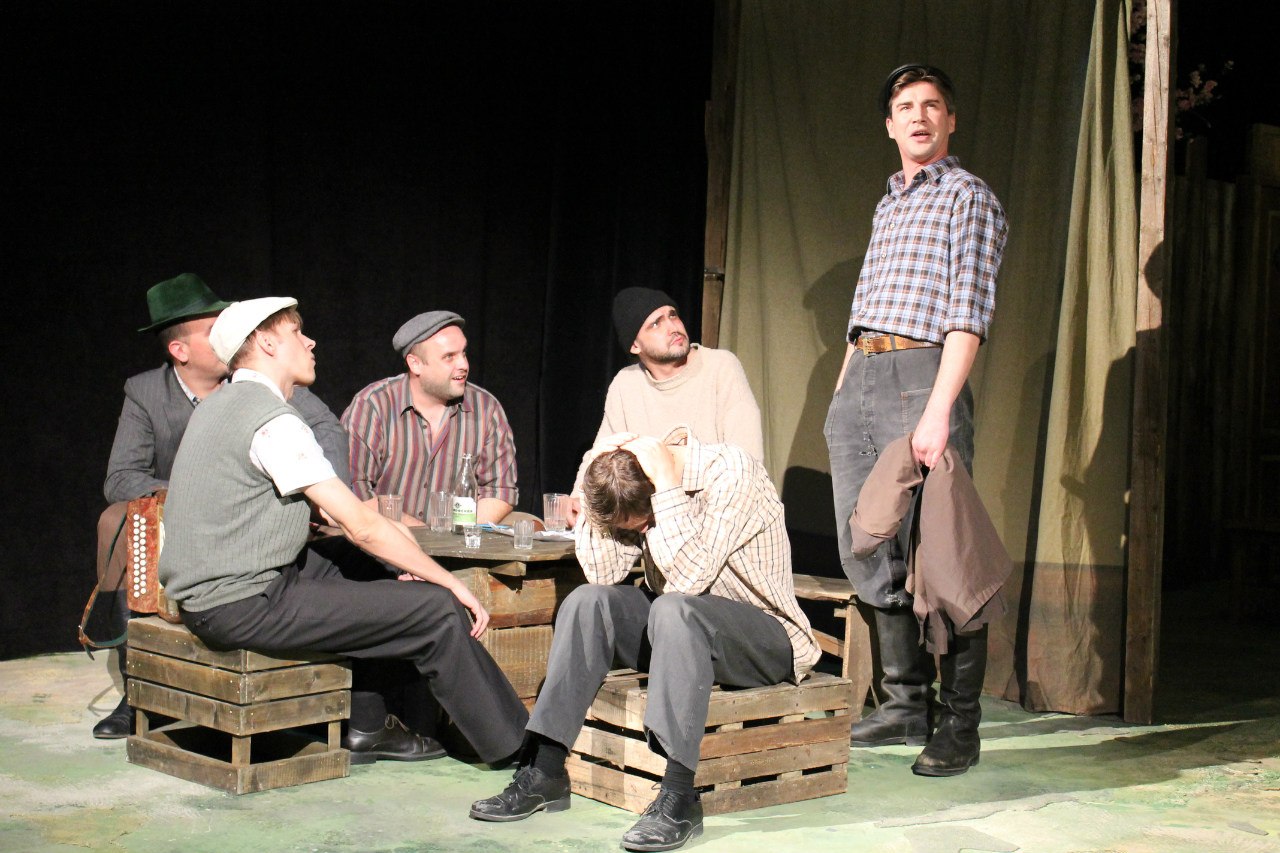 «Чудики» (2012) «Чудики» (2012)