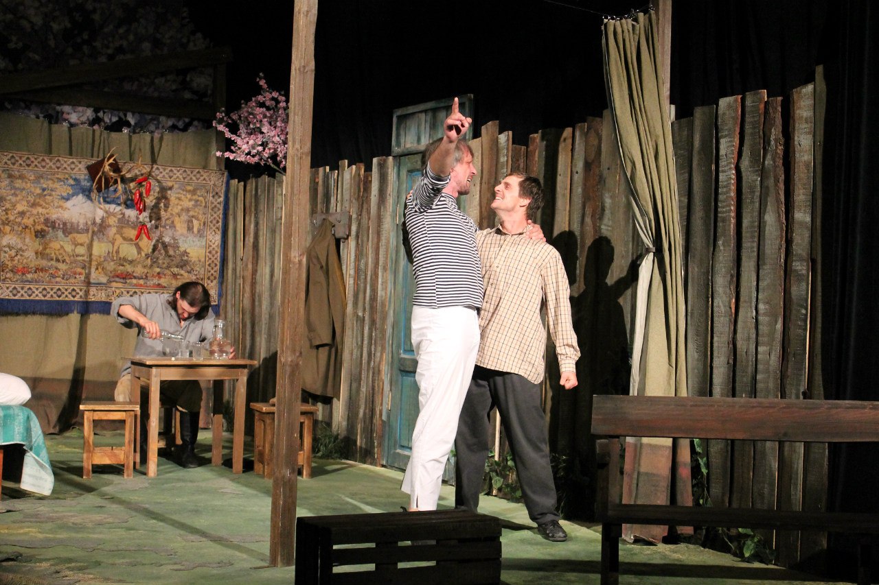 «Чудики» (2012) «Чудики» (2012)