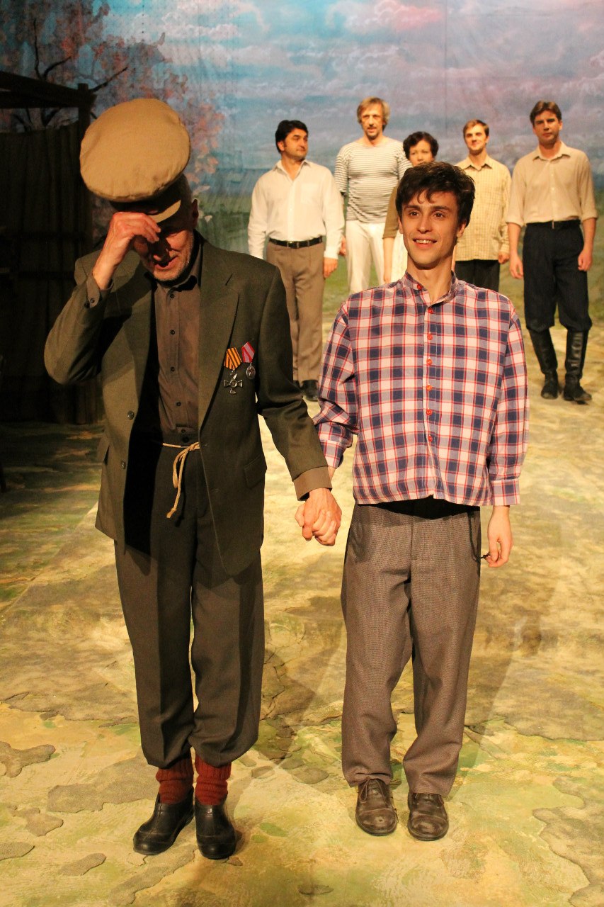 «Чудики» (2012) «Чудики» (2012)