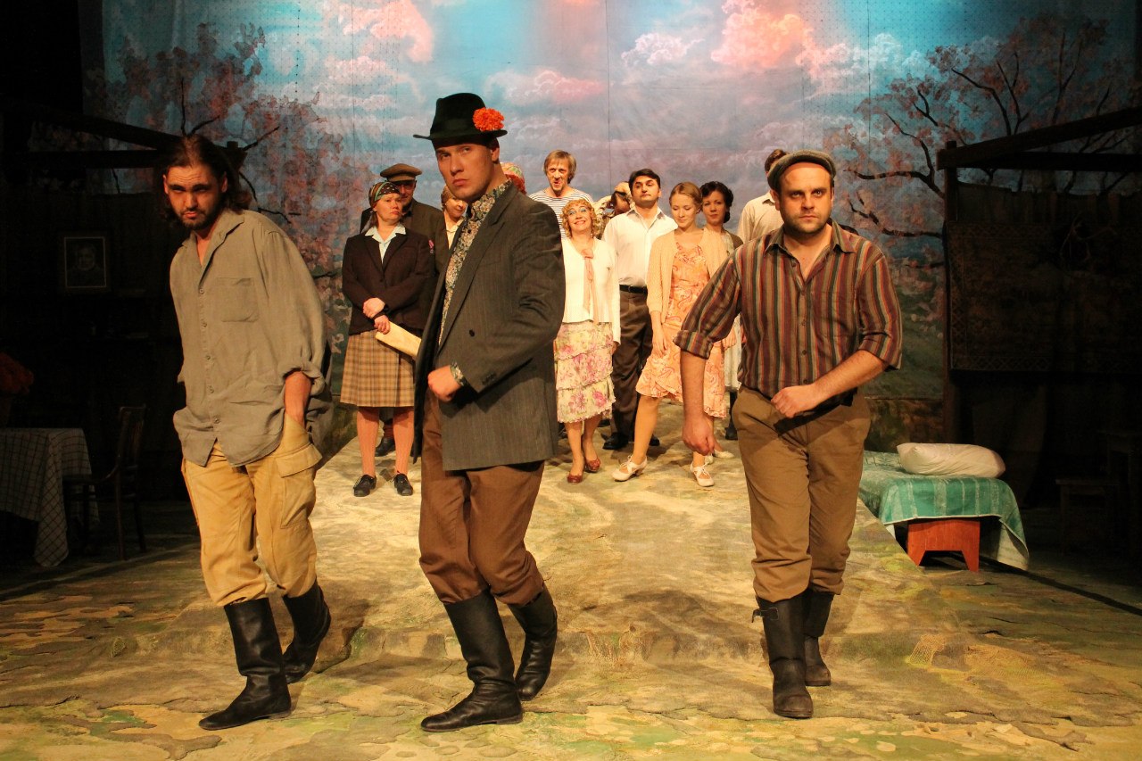 «Чудики» (2012) «Чудики» (2012)