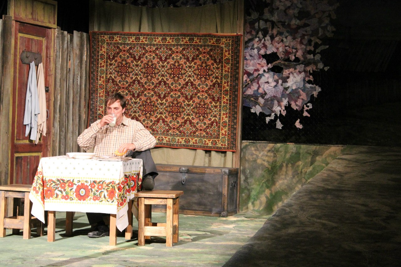 «Чудики» (2012) «Чудики» (2012)