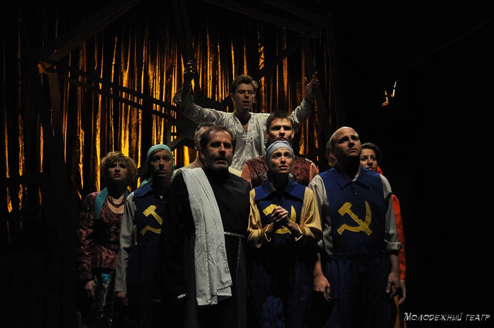 «Чудики» (2014) «Чудики» (2014)