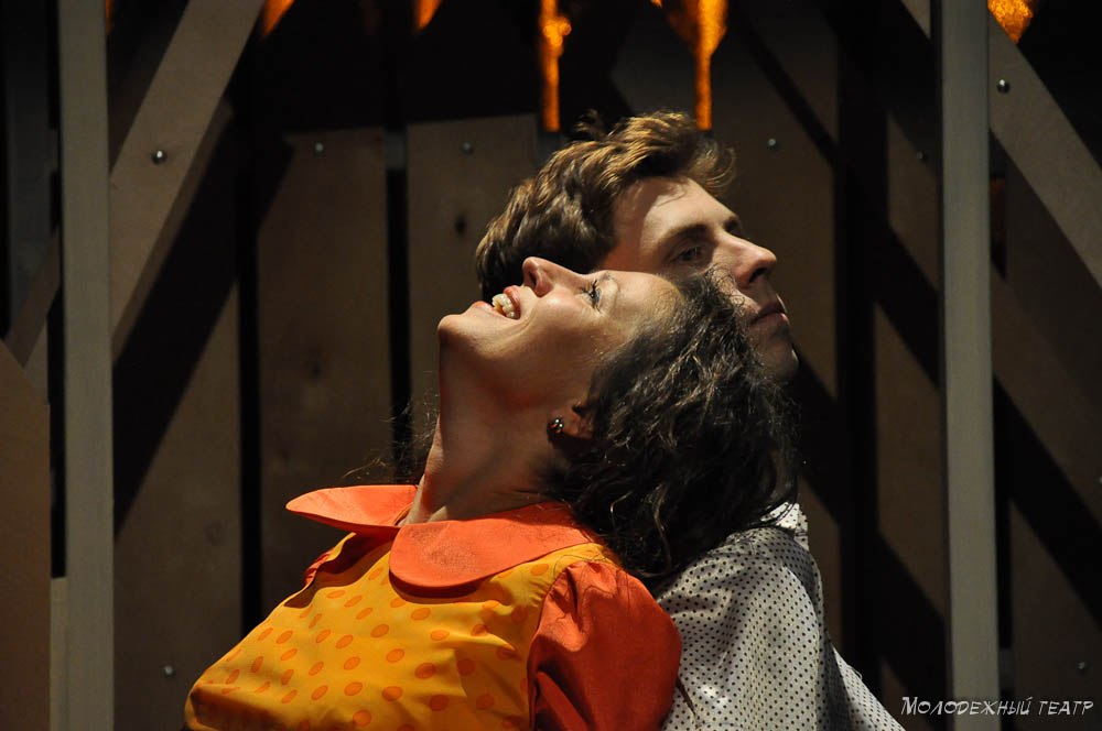 «Чудики» (2014) «Чудики» (2014)