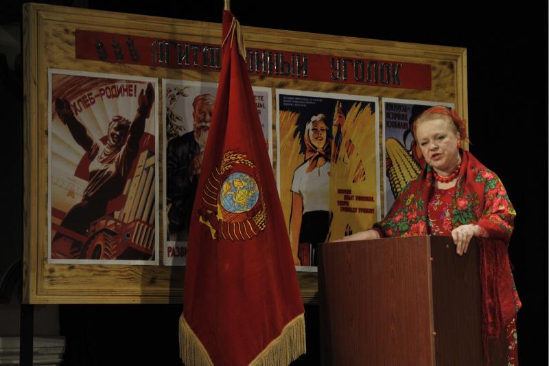 «Характеры» (2012) «Характеры» (2012)
