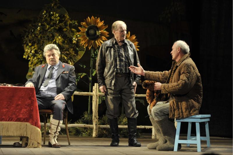 «Характеры» (2012) «Характеры» (2012)