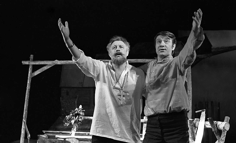 «Здравствуйте, люди!» (1979) «Здравствуйте, люди!» (1979)