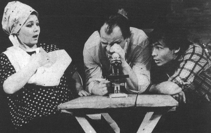 «Здравствуйте, люди!» (1979) «Здравствуйте, люди!» (1979)