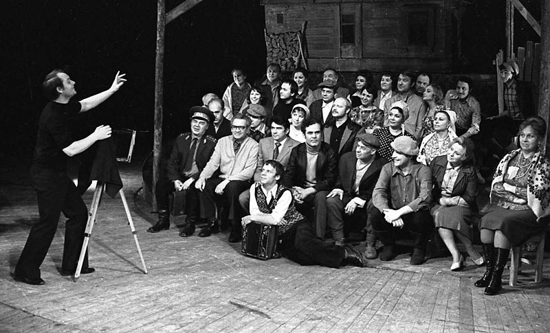 «Здравствуйте, люди!» (1979) «Здравствуйте, люди!» (1979)