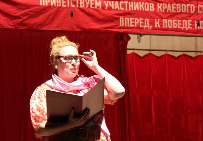 «Земляки» (2014) «Земляки» (2014)