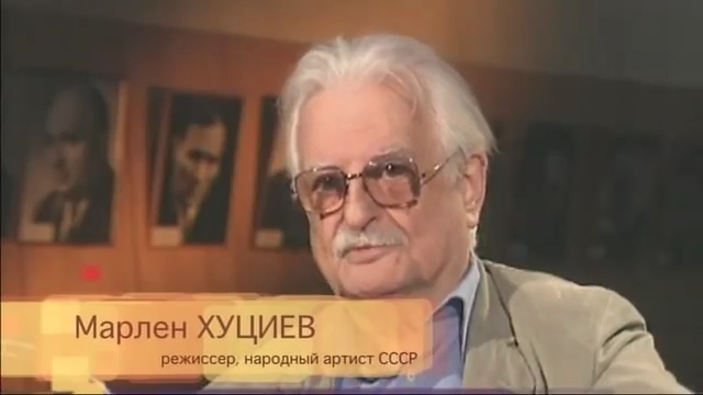 «Человек-легенда. Василий Шукшин» (2013)