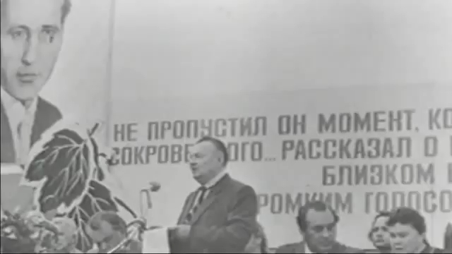 «Человек-легенда. Василий Шукшин» (2013) «Человек-легенда. Василий Шукшин» (2013)