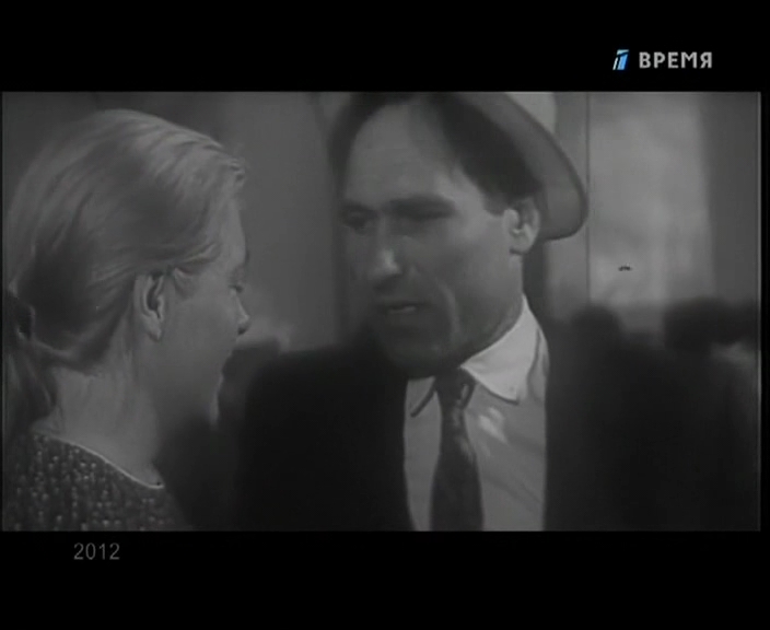 «Человек в кадре. Василий Шукшин» (2012) «Человек в кадре. Василий Шукшин» (2012)