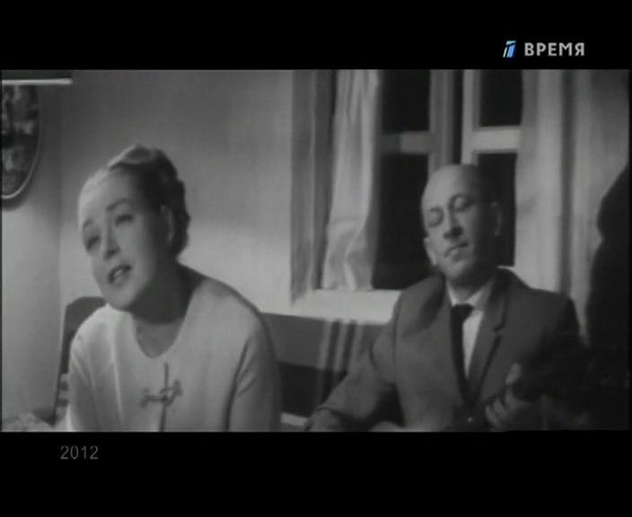 «Человек в кадре. Василий Шукшин» (2012) «Человек в кадре. Василий Шукшин» (2012)