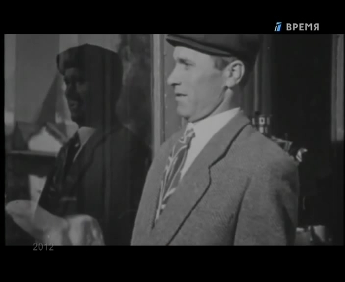 «Человек в кадре. Василий Шукшин» (2012) «Человек в кадре. Василий Шукшин» (2012)