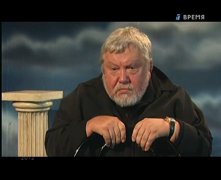 «Человек в кадре. Василий Шукшин» (2012) «Человек в кадре. Василий Шукшин» (2012)