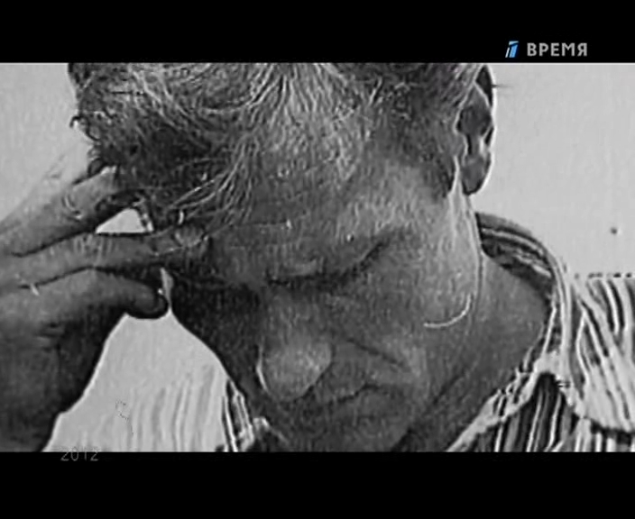 «Человек в кадре. Василий Шукшин» (2012) «Человек в кадре. Василий Шукшин» (2012)