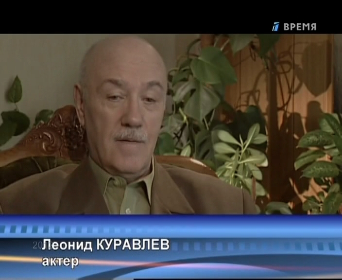 «Человек в кадре. Василий Шукшин» (2012)