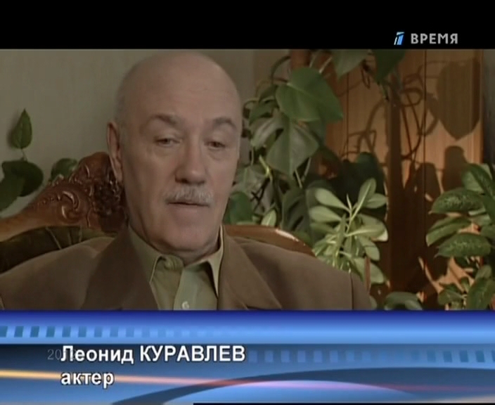 «Человек в кадре. Василий Шукшин» (2012) «Человек в кадре. Василий Шукшин» (2012)