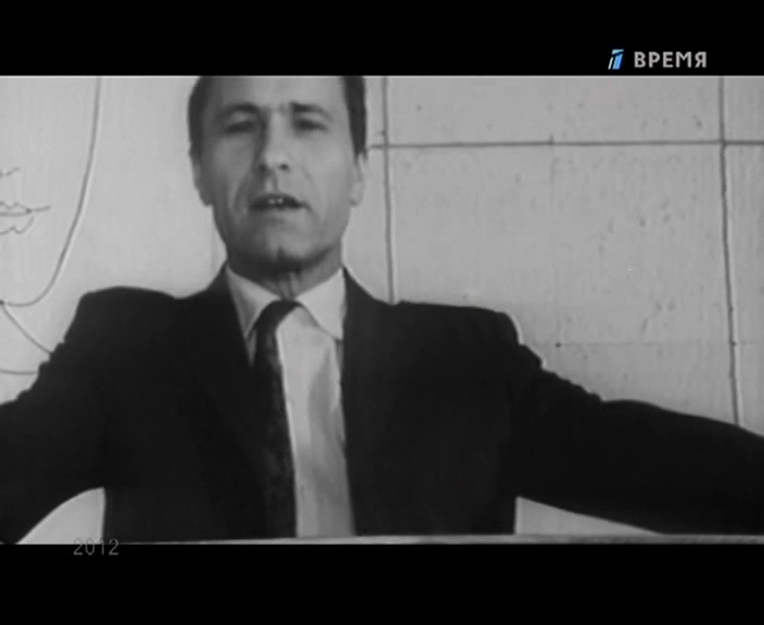 «Человек в кадре. Василий Шукшин» (2012) «Человек в кадре. Василий Шукшин» (2012)