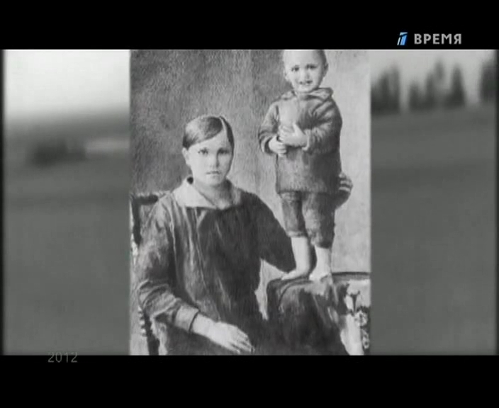 «Человек в кадре. Василий Шукшин» (2012) «Человек в кадре. Василий Шукшин» (2012)