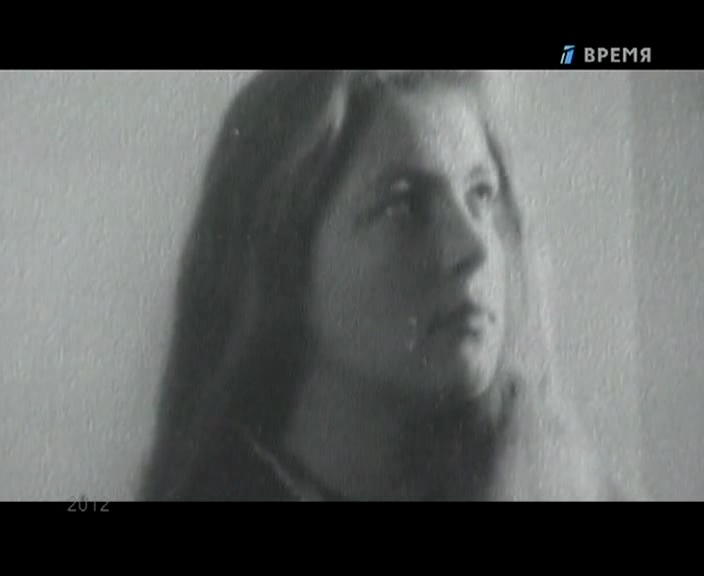 «Человек в кадре. Василий Шукшин» (2012) «Человек в кадре. Василий Шукшин» (2012)