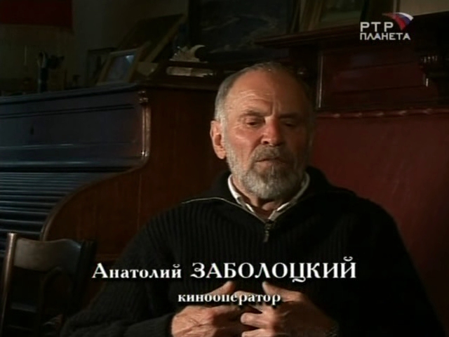 «Он сражался за Родину. Василий Шукшин» (2009) «Он сражался за Родину. Василий Шукшин» (2009)