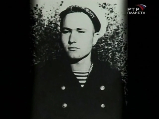 «Он сражался за Родину. Василий Шукшин» (2009) «Он сражался за Родину. Василий Шукшин» (2009)