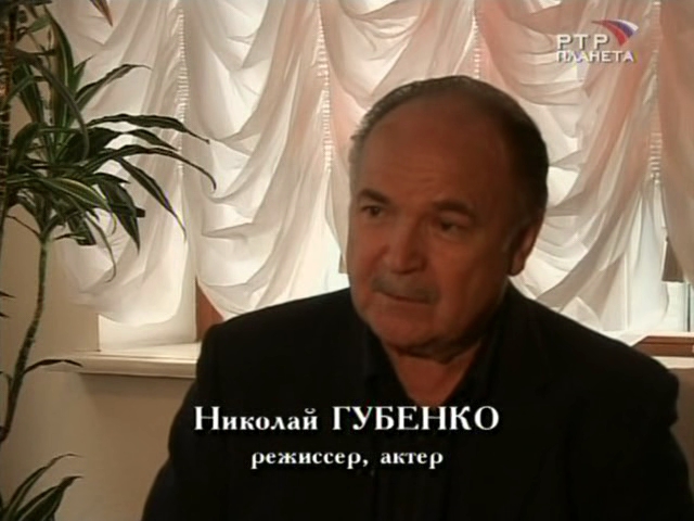 «Он сражался за Родину. Василий Шукшин» (2009) «Он сражался за Родину. Василий Шукшин» (2009)