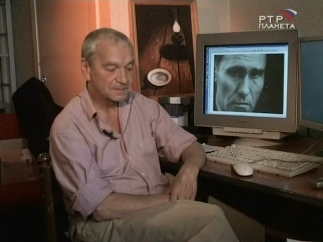 «Он сражался за Родину. Василий Шукшин» (2009) «Он сражался за Родину. Василий Шукшин» (2009)
