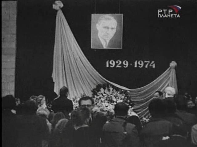 «Он сражался за Родину. Василий Шукшин» (2009) «Он сражался за Родину. Василий Шукшин» (2009)