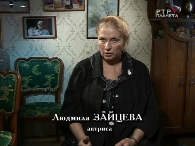 «Он сражался за Родину. Василий Шукшин» (2009) «Он сражался за Родину. Василий Шукшин» (2009)