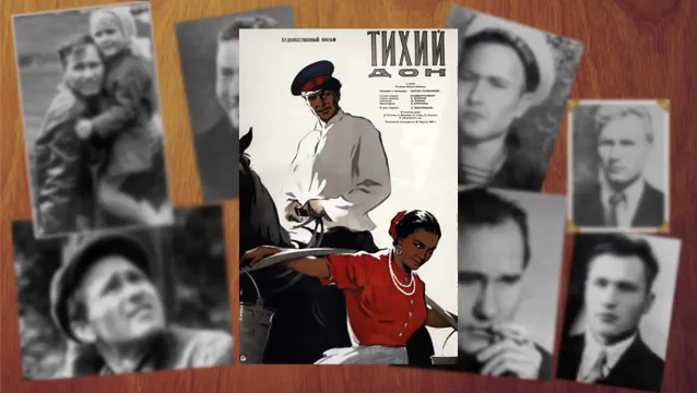 «Василий Шукшин. Календарь важных дат. Фаберлик» (2012) «Василий Шукшин. Календарь важных дат. Фаберлик» (2012)