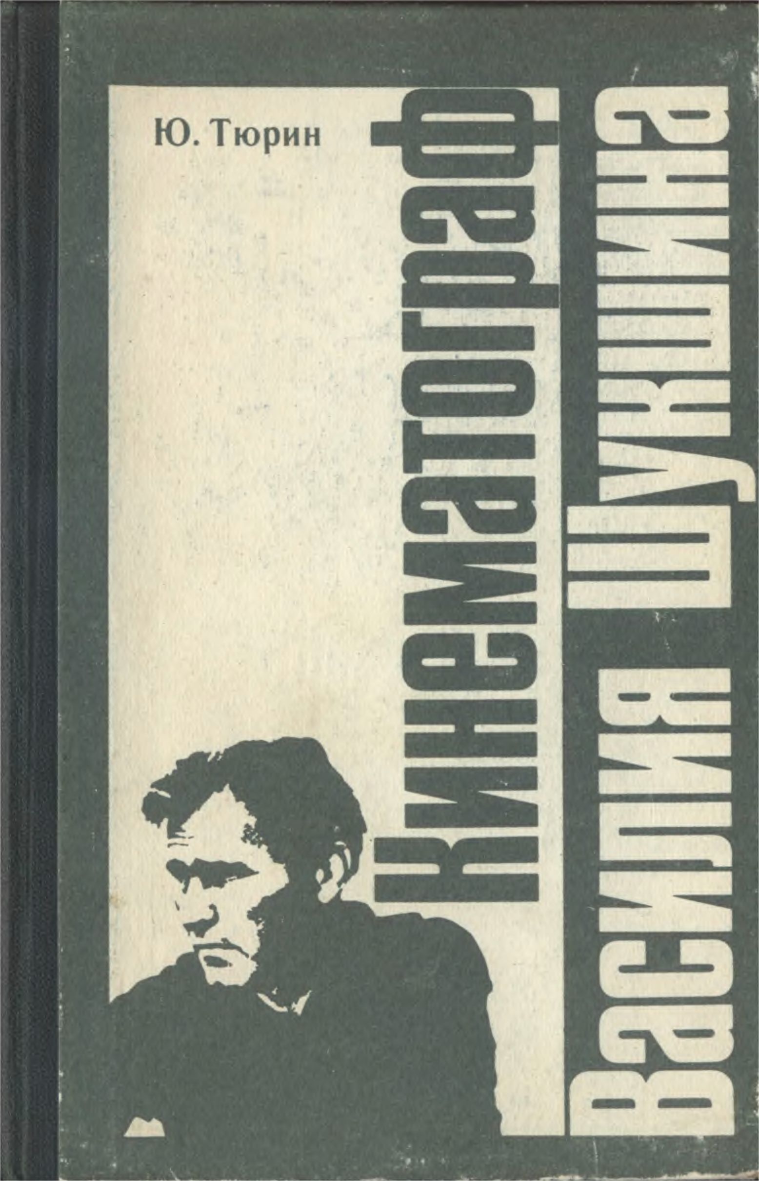 http://www.host2k.ru/images/kvs/1-1.jpg