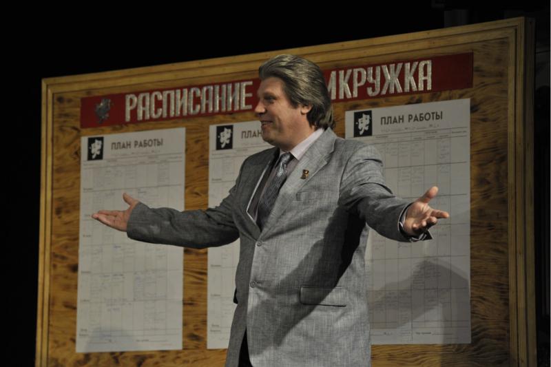 На сцене Иркутского театра драмы снова «Характеры» Василия Шукшина