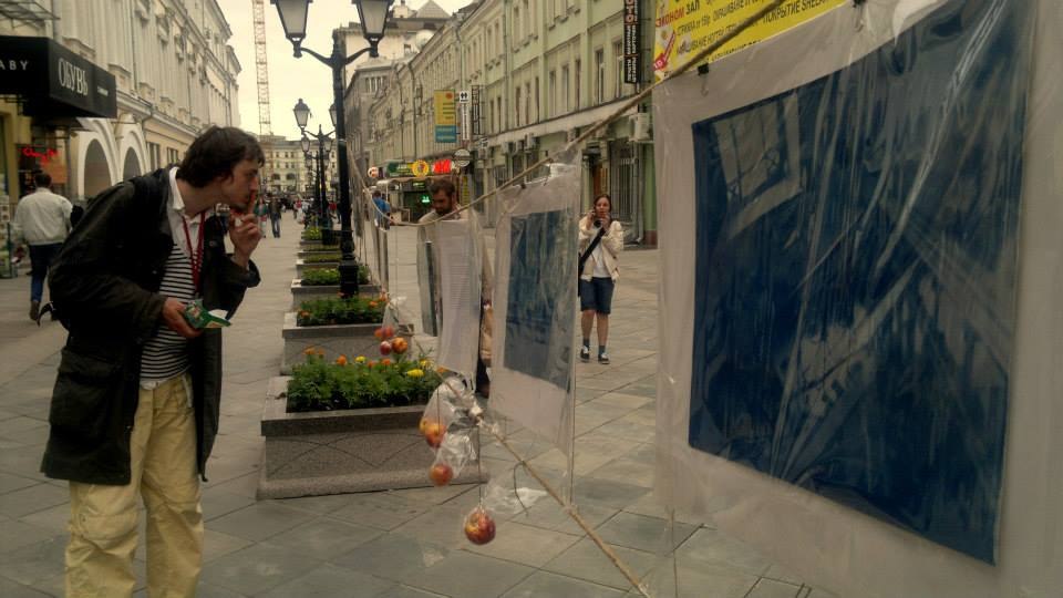 Фестиваль «Открытые улицы» в Москве