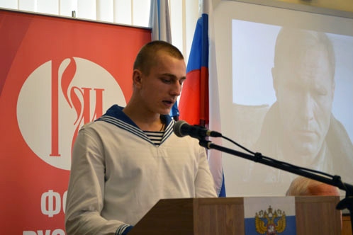 Литературный вечер, посвященный Василию Шукшину, прошел в Севастополе