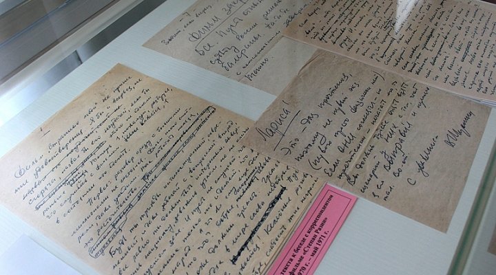 В музей Шукшина на Алтае вернули его отреставрированные письма и рукописи