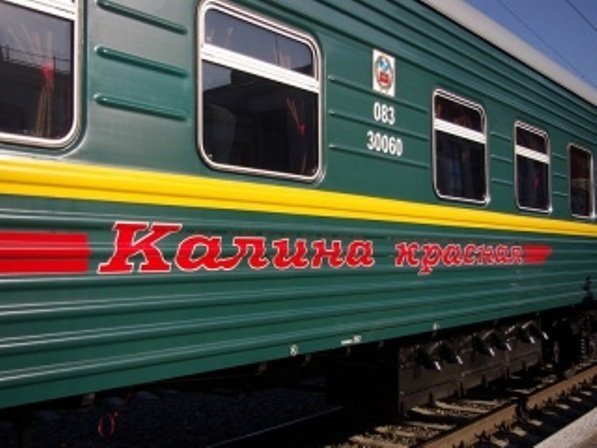 Скорый поезд «Калина красная» перевез уже 400 тысяч пассажиров