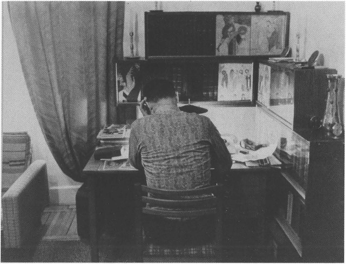 За рабочим столом. 1974 За рабочим столом. 1974