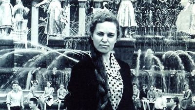 Мария Ивановна Шумская