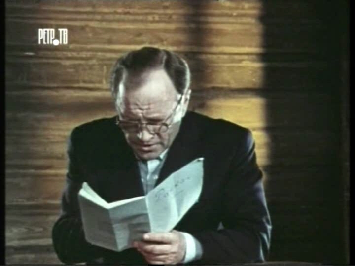 «Михаил Ульянов читает рассказы Шукшина» (1977)