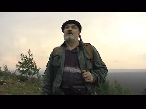 «Охота жить» (2005)