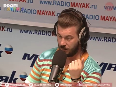 «ЖЗЛ. Шукшин» (шоу «Профилактика» на радио «Маяк», 2013)