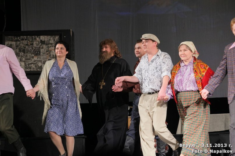 В Белгороде сыктывкарский театр показал спектакль «Верую...» по Шукшину
